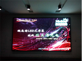 LED顯示屏細分市場(chǎng)發(fā)展前景分析